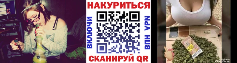 Купить ГАШИШ  Кокаин  АМФЕТАМИН  МЕФ  Черемхово