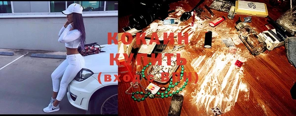 экстази Ханты-Мансийск