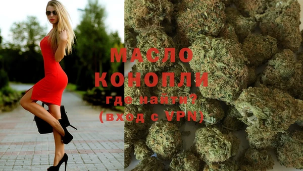 герыч Усмань