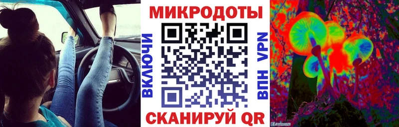 Псилоцибиновые грибы Magic Shrooms  Купить  Черемхово 